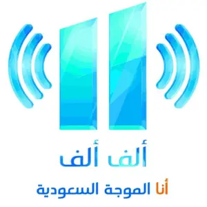 Alif Alif FM Online