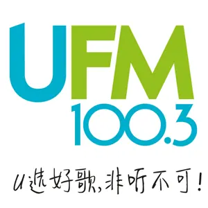 UFM 100.3 FM Online